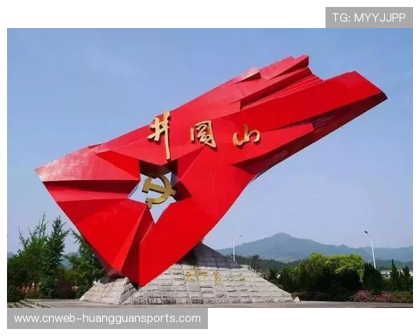 昆仑决赛事助力枣庄红色文化传播，融合报道创新发展