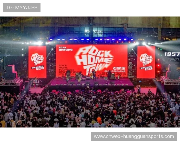 转播内容深度植入城市文化元素,强化赛事与举办地的品牌关联。