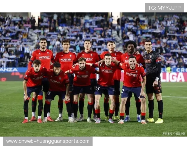 莱比锡3-0法兰克福：欧冠席位争夺战主场大胜